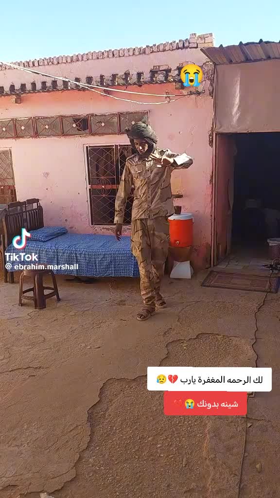 @الجنيدي ℝ✗30