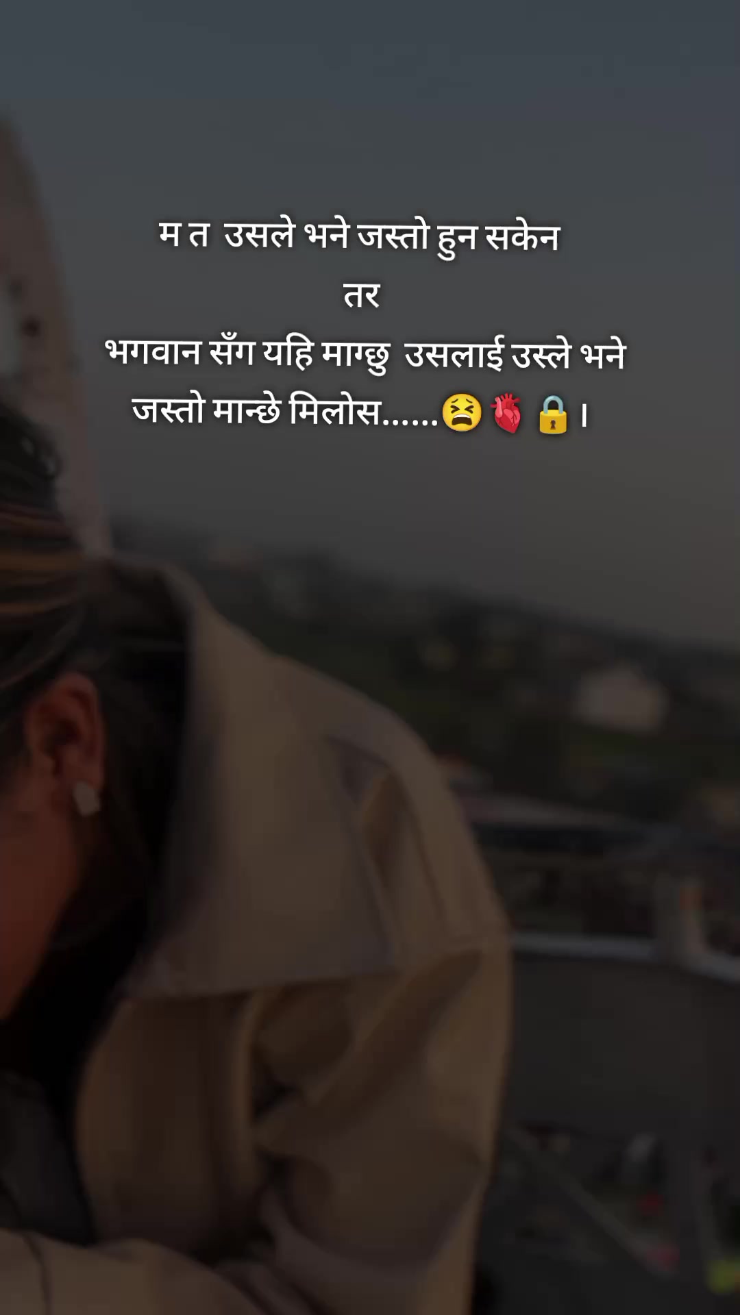@गरिमा🍀