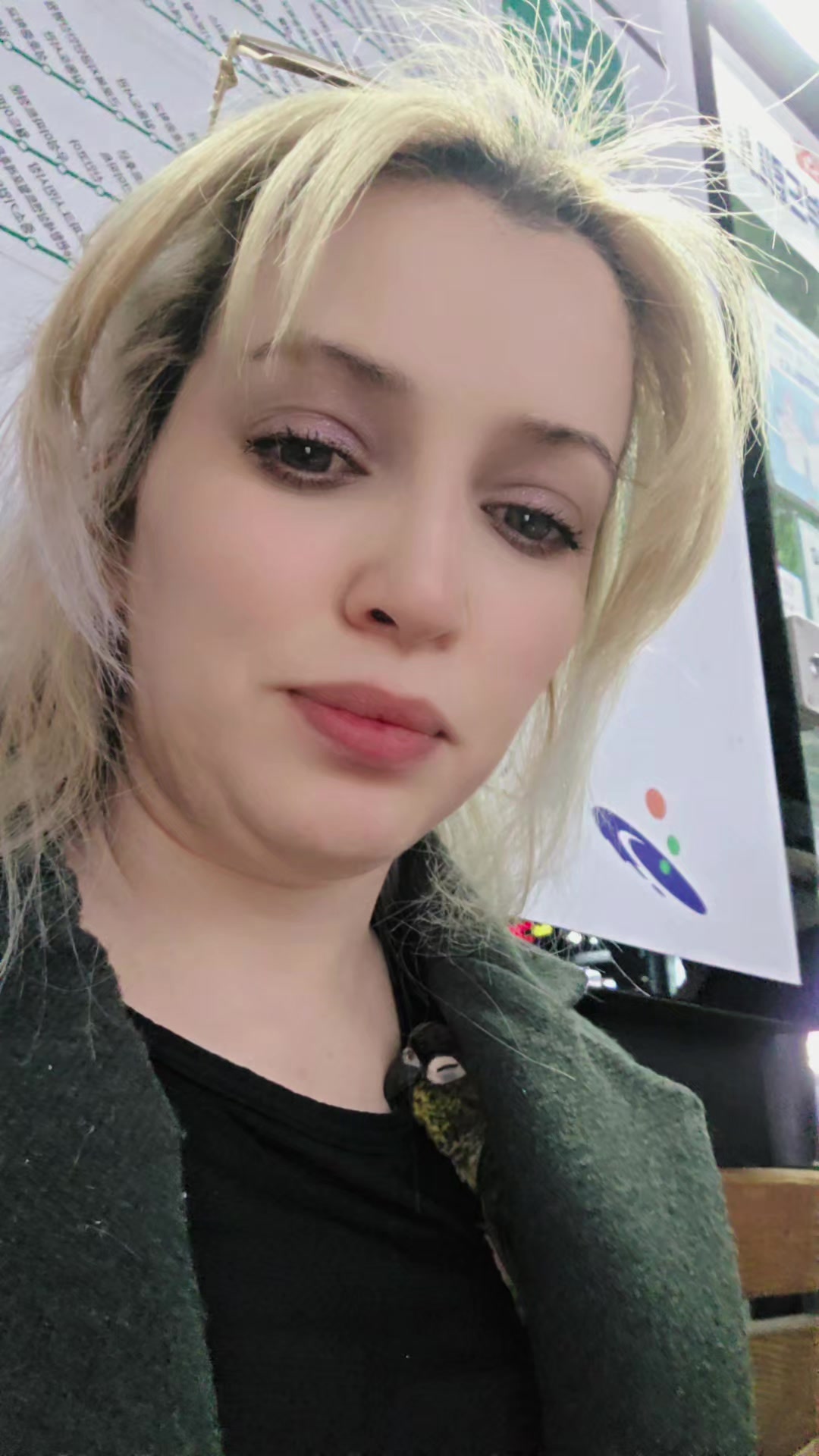 @Lynda Vibes🇰🇷 🇩🇿