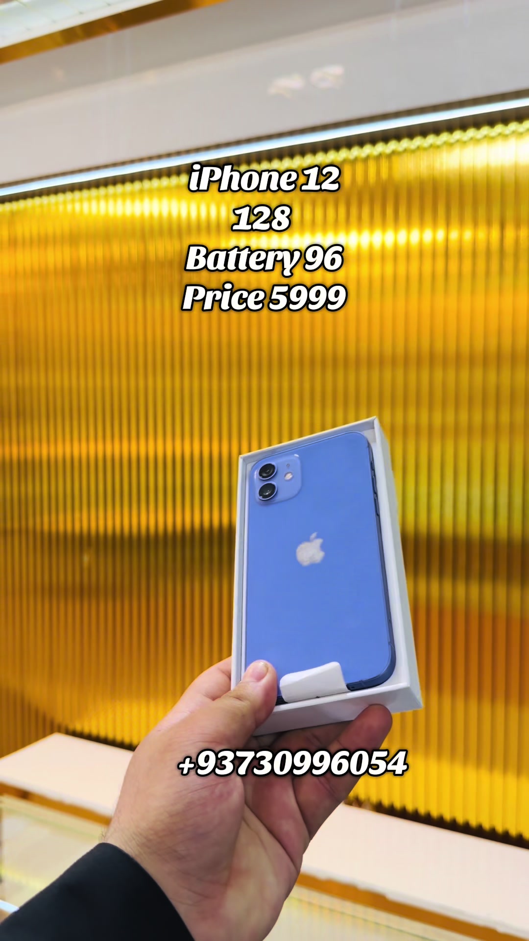 @NAWEED📱 MOBILE