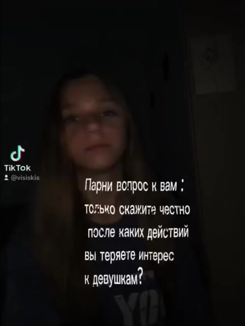 @Visiskis*