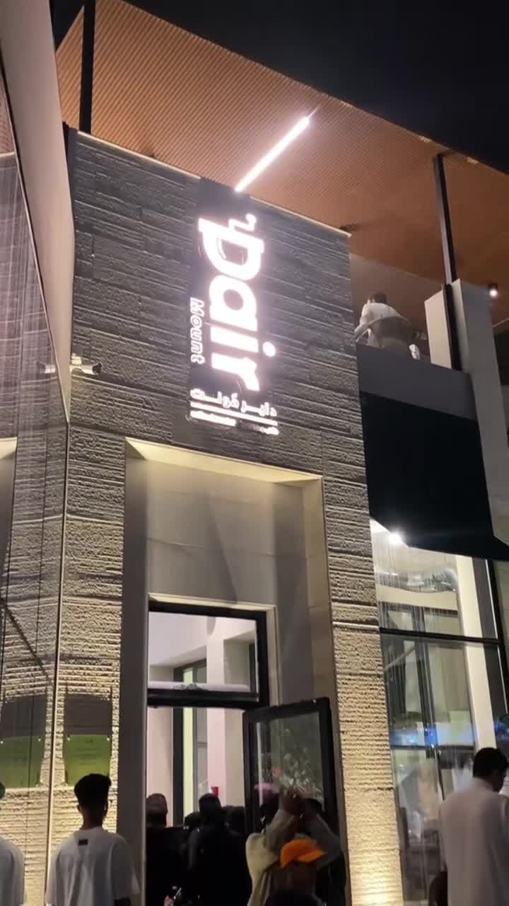@A