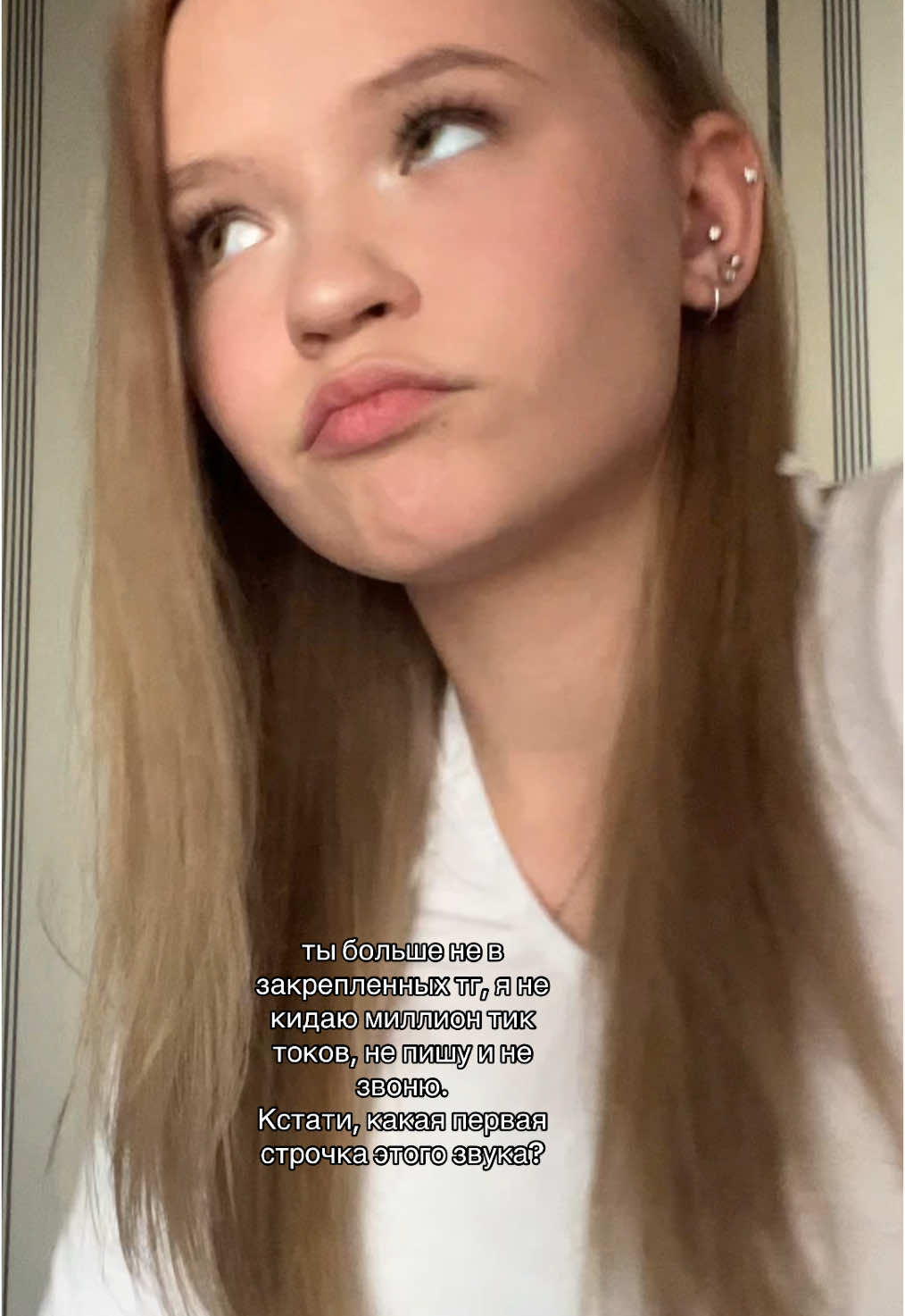 @маша