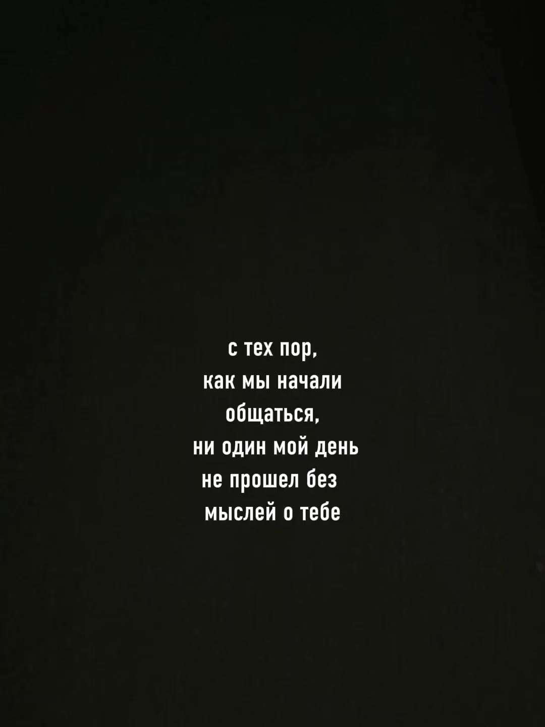 @ 