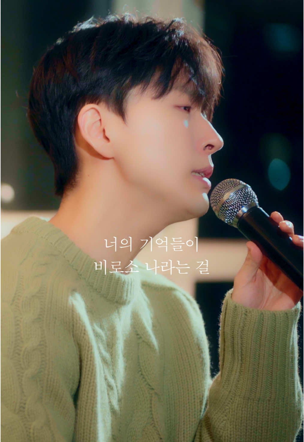 @☘️Yutae☘️