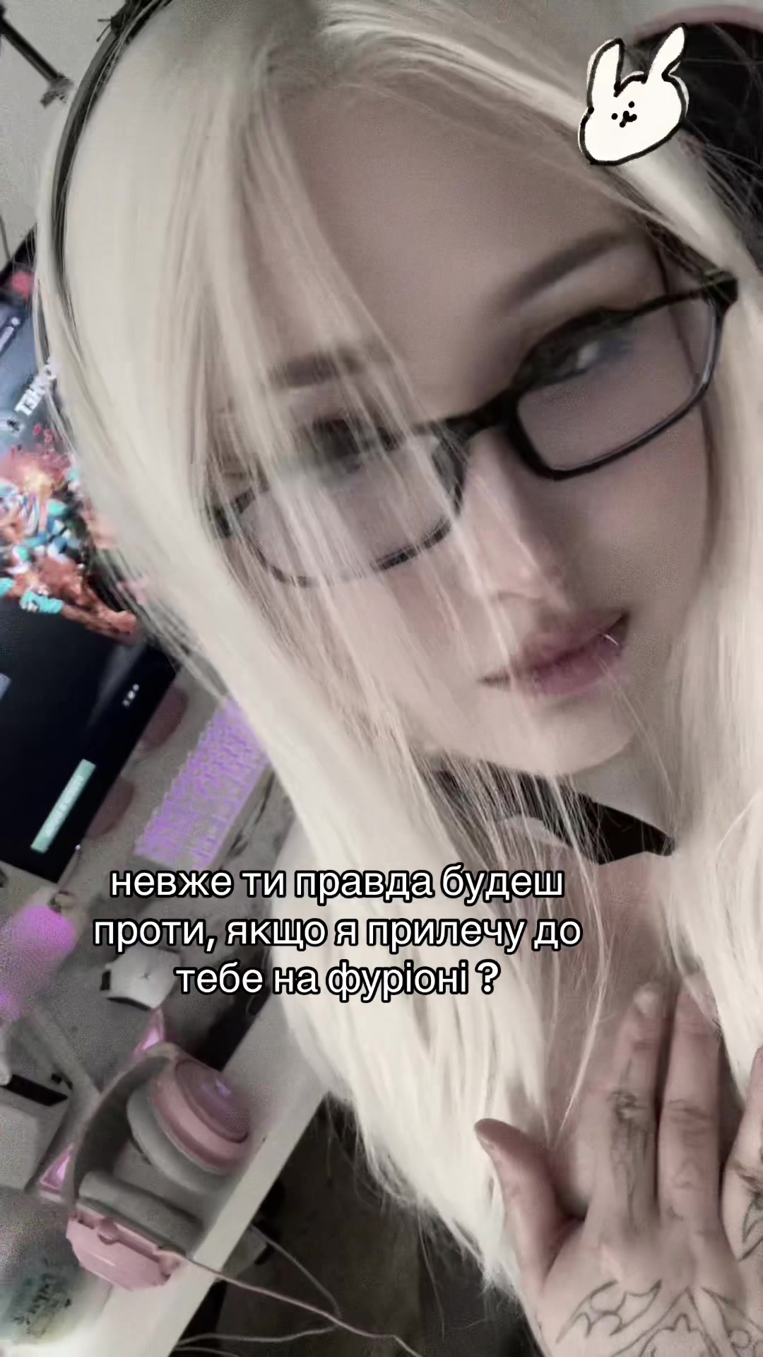 @TYAN.TITAN