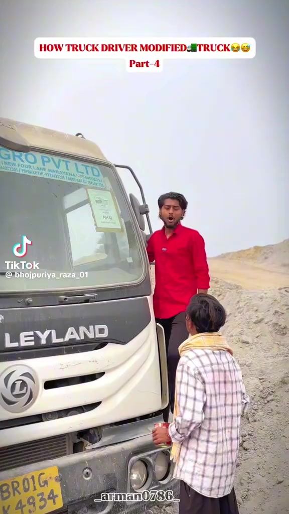 @Deepak Kumar king