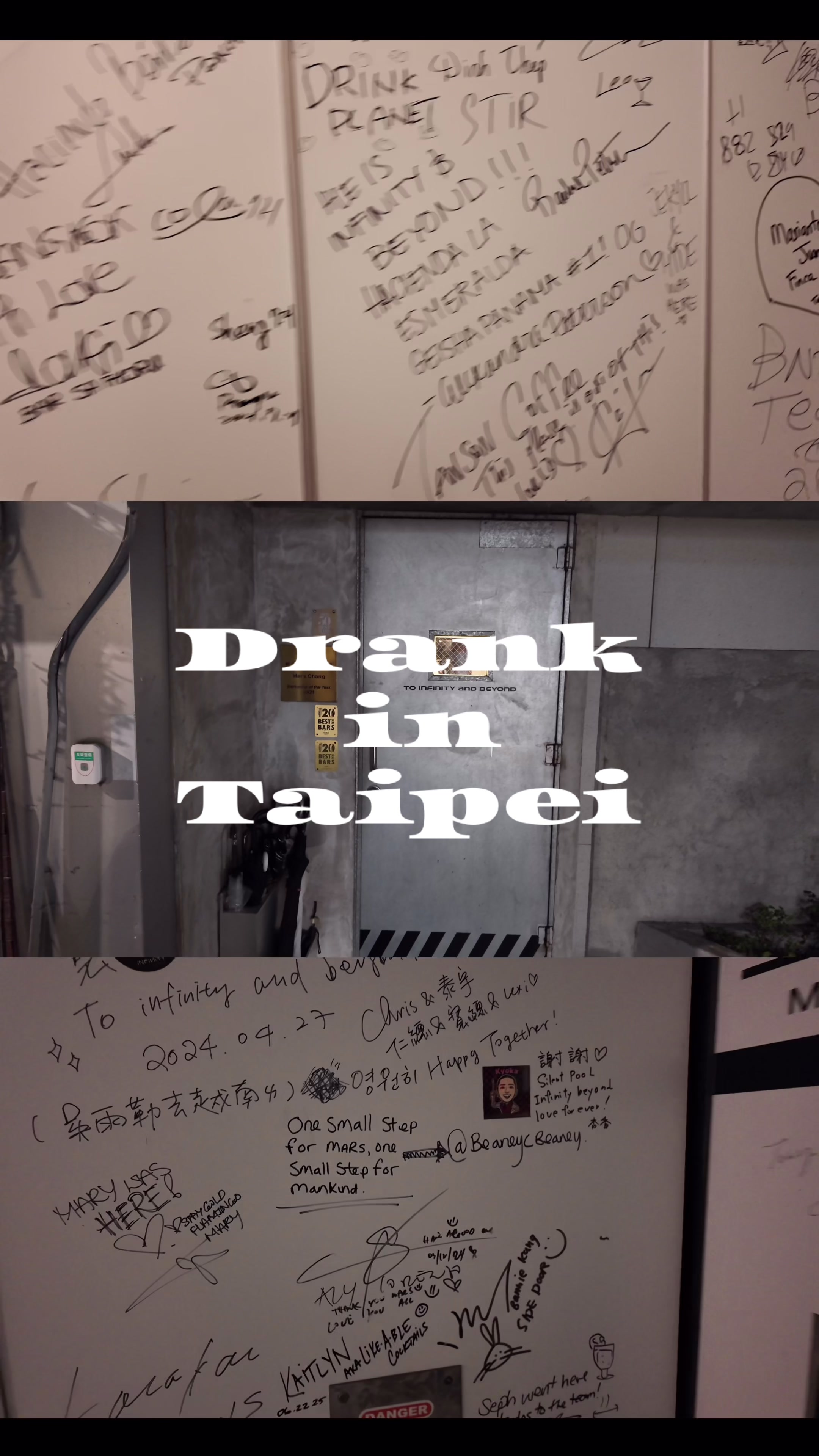 @Drunk in Taipei
