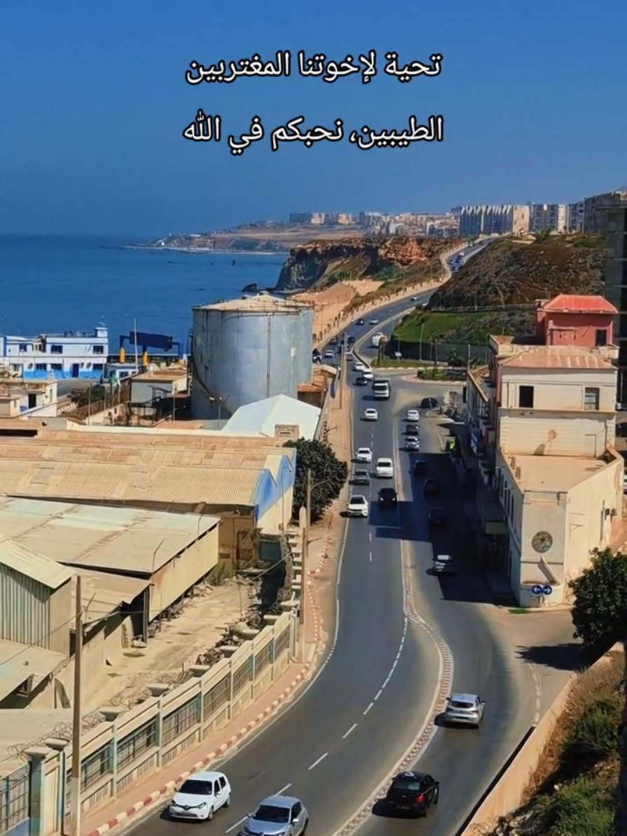 @𝐅𝐄𝐓𝐇𝐈𝟐𝟕𝟐𝟕𝟏🇫🇷🇩🇿
