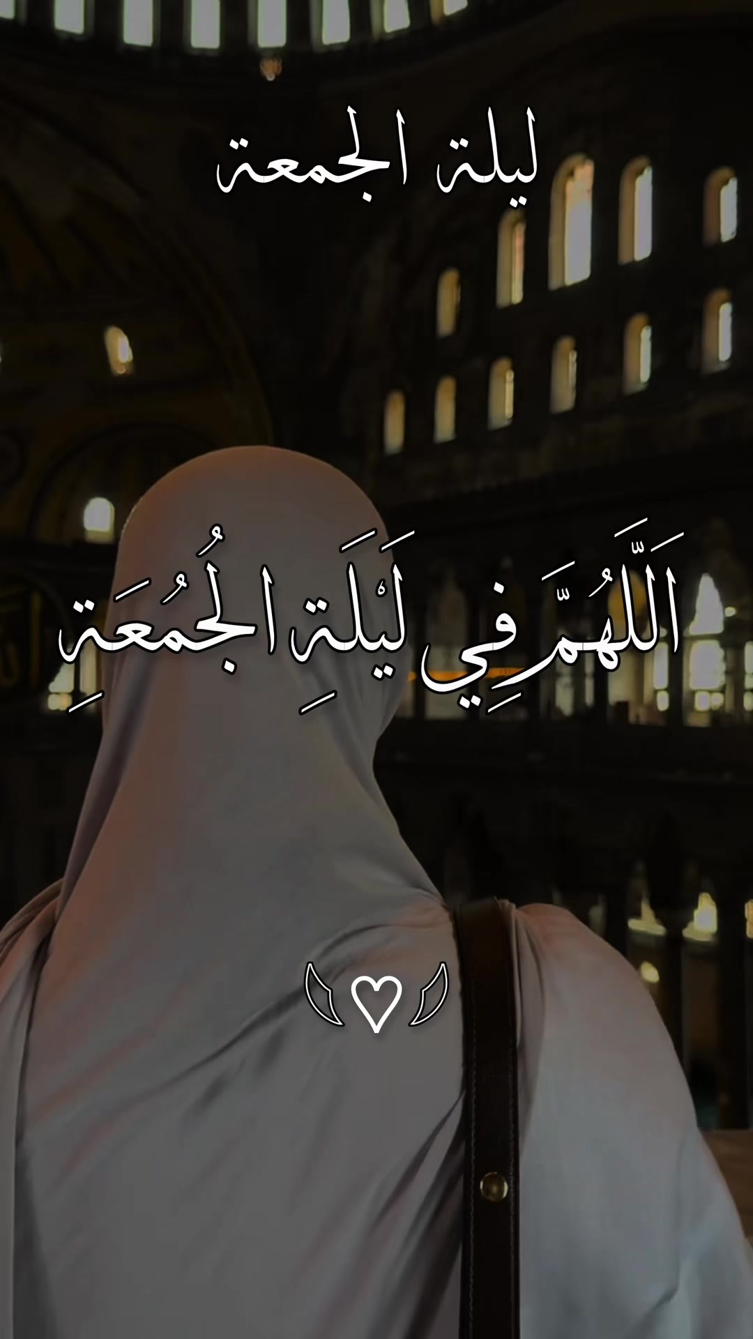 @❣️ Words of Allah ❣️