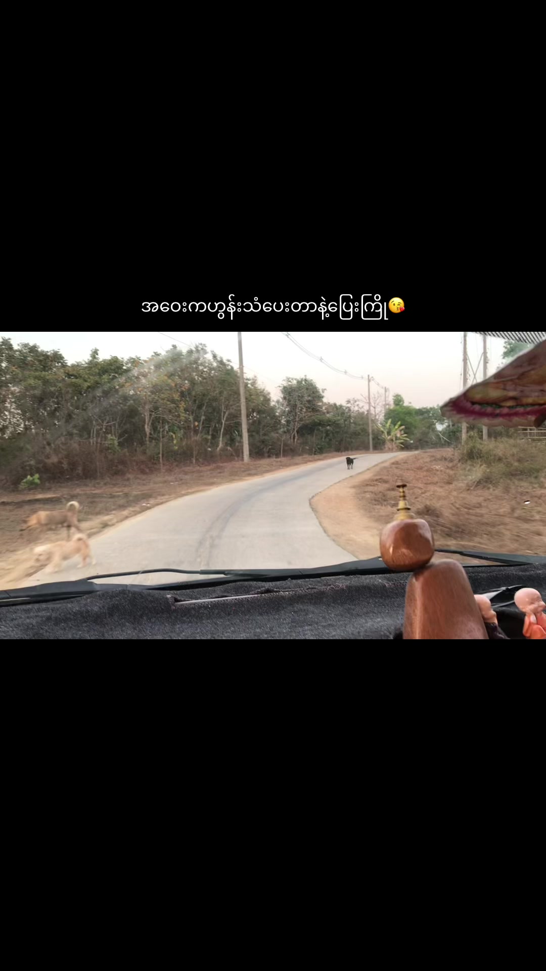 @D33P