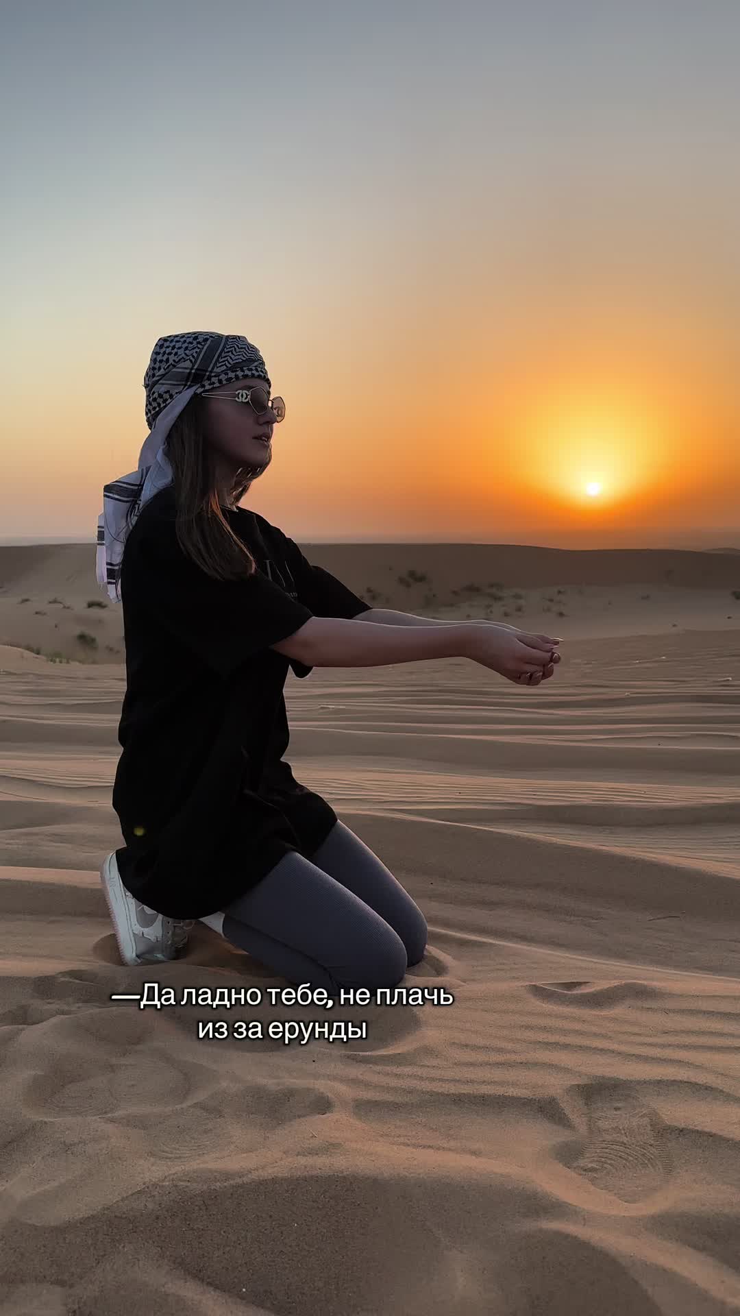 @JENNA