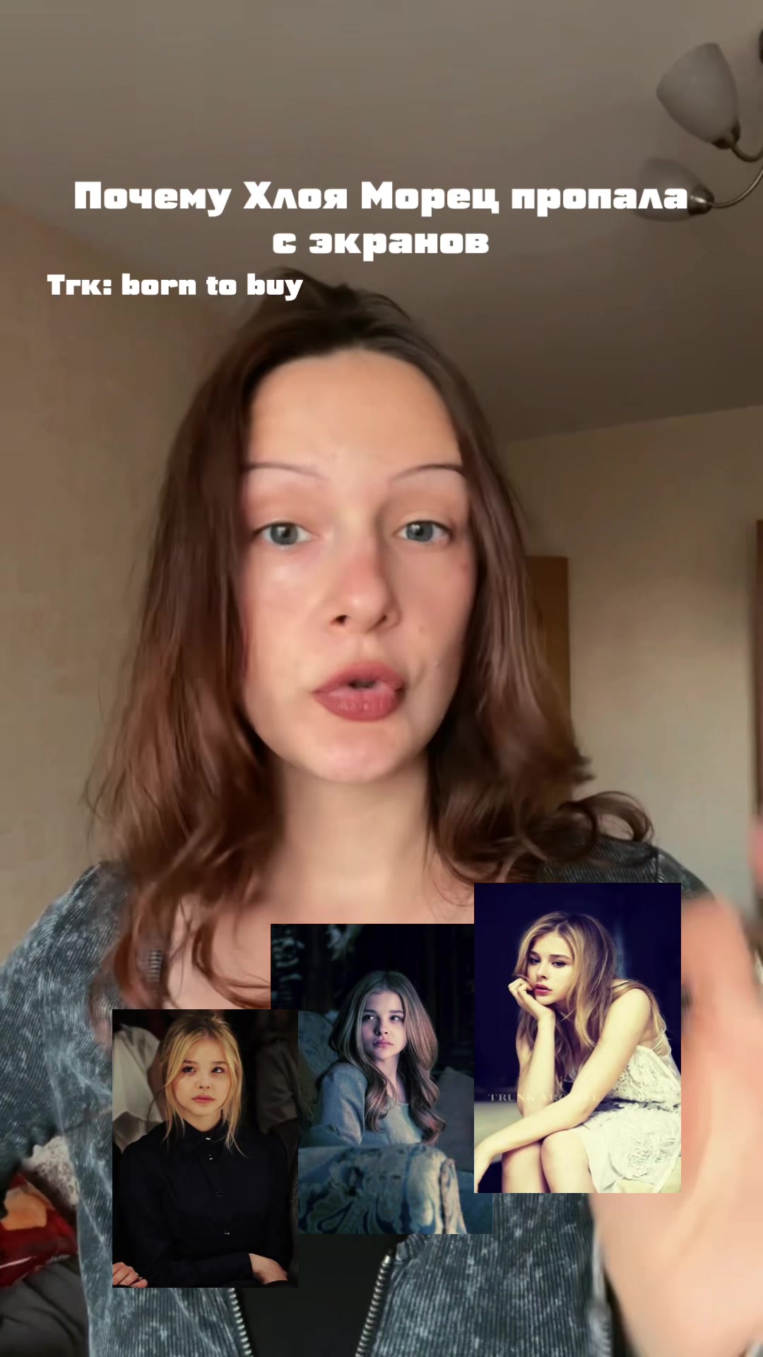 @либеросис
