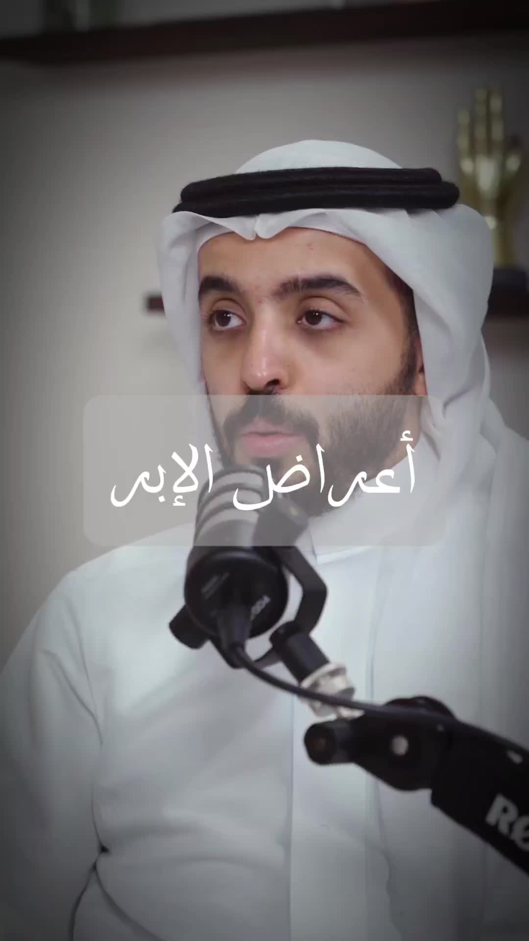 @🎧 بودكاست 🎧