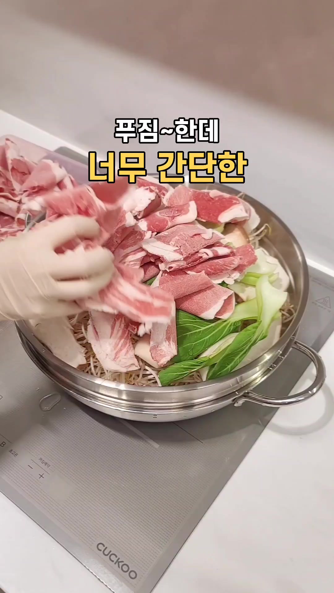 @태양우주맘