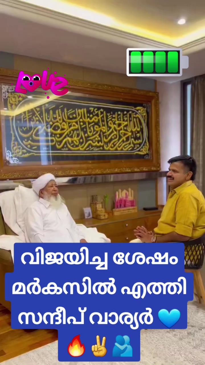 @Razak Kannur ๐ง๐ญ๐คฒ