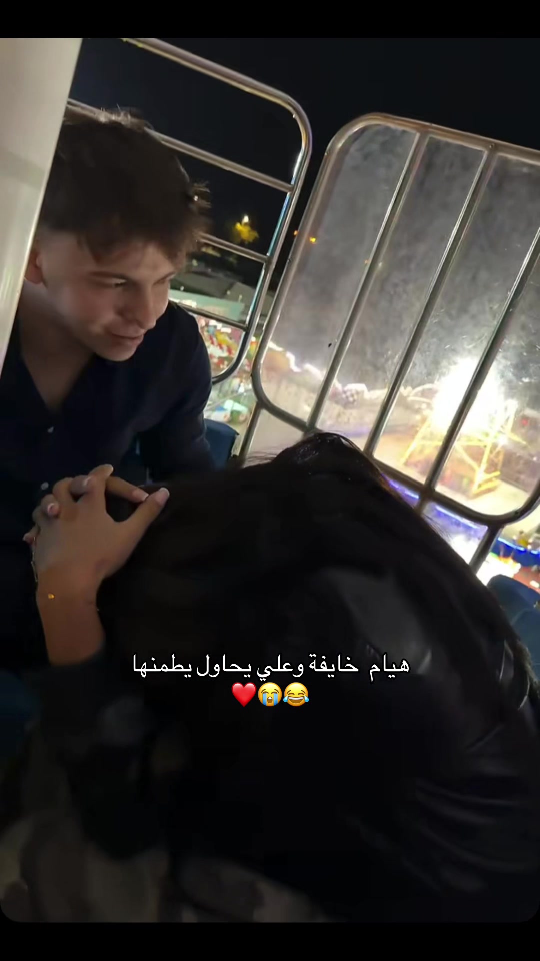 @Meryama👸🏻❣️