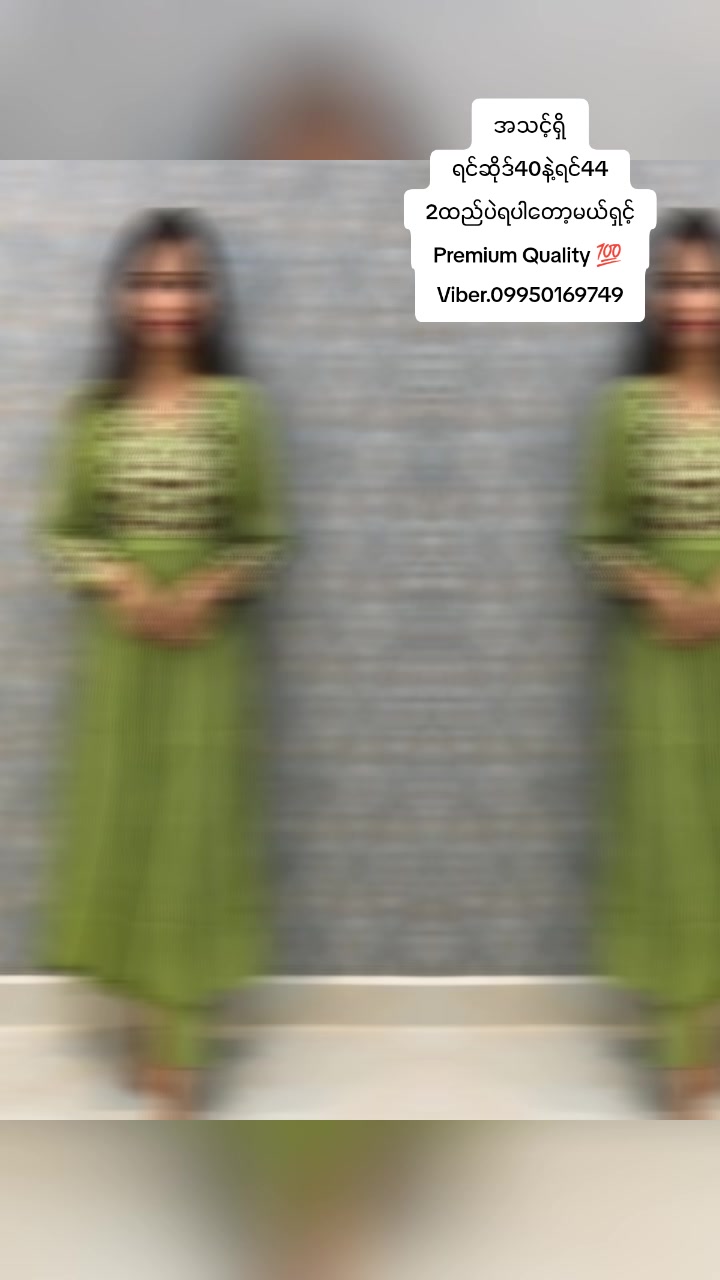 @Sri Devi