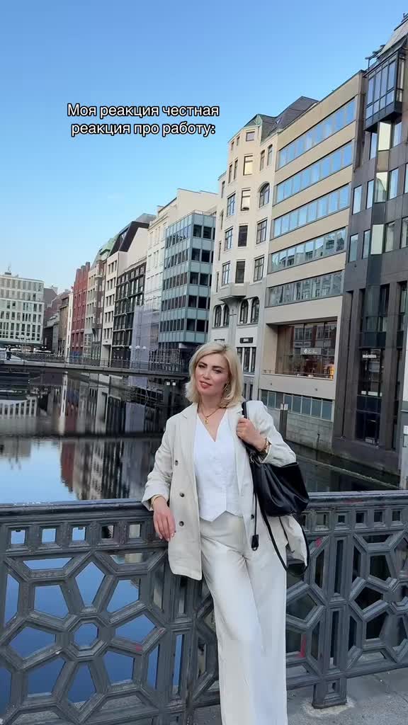 @Regina_dolce_vita