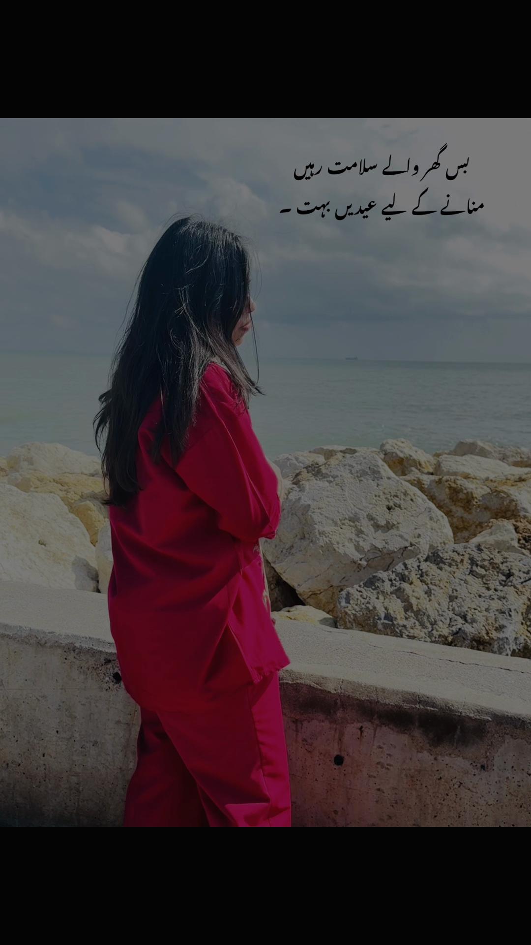 @Khuzaima Khalid