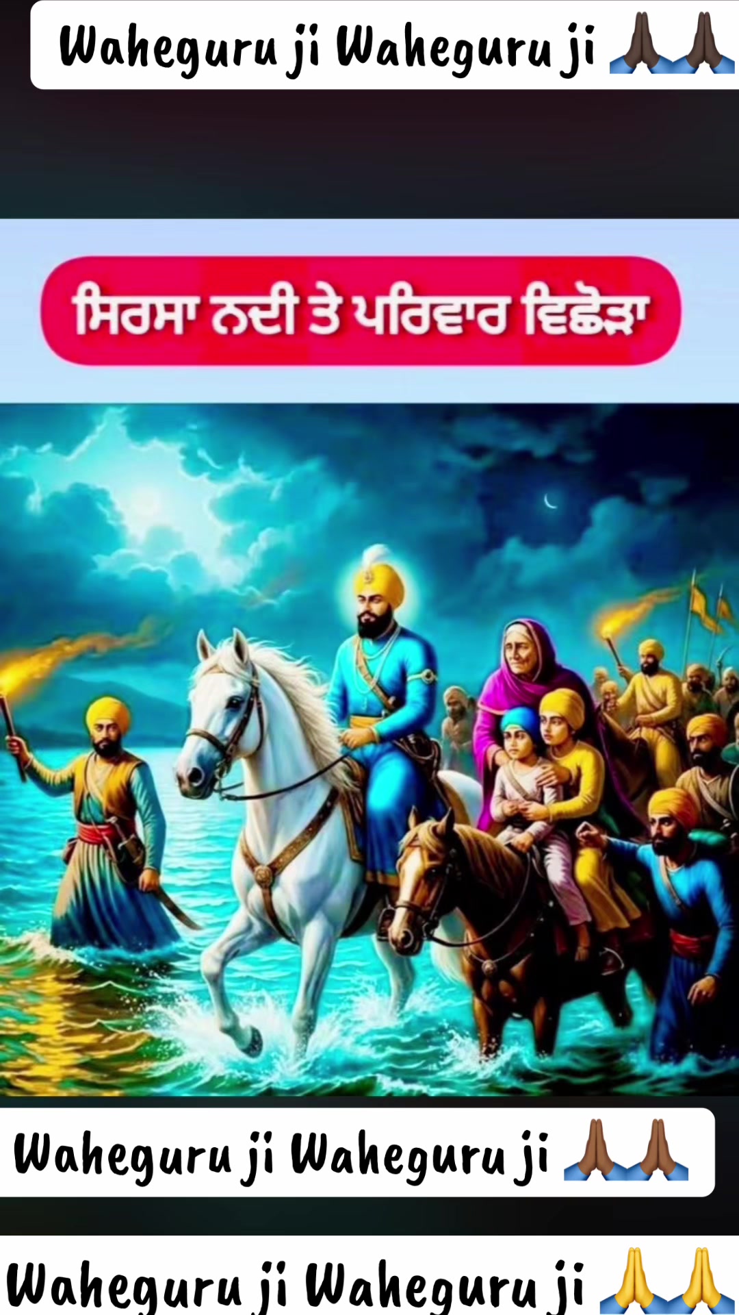 @@Sunnybrar012