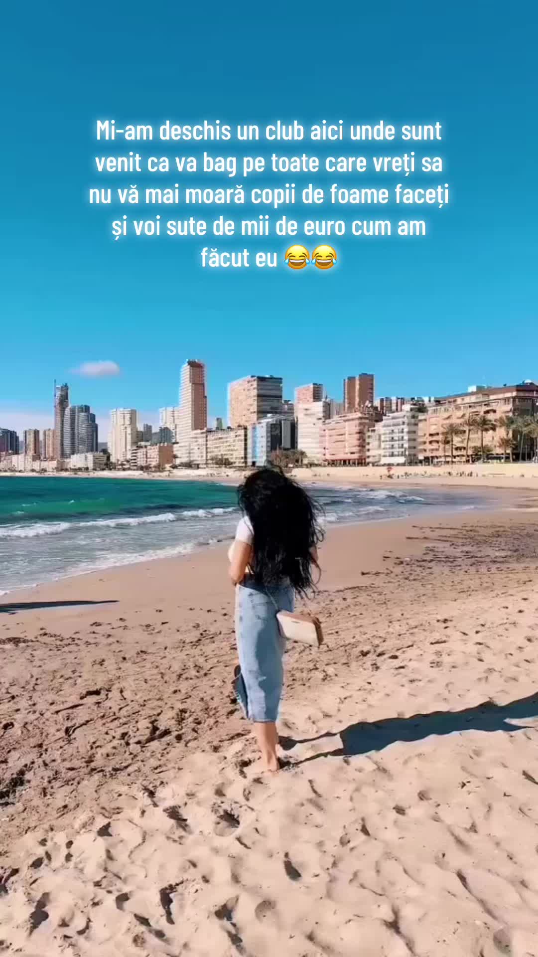 @Kamelia Raim