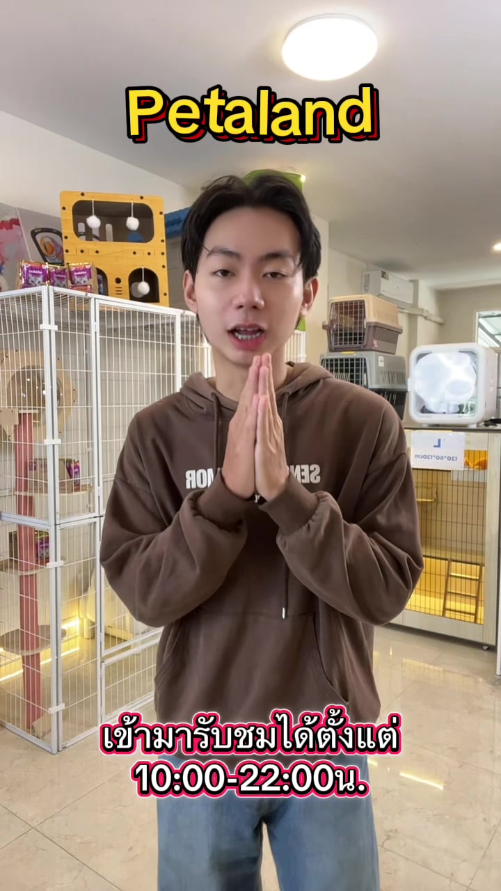 @petsland