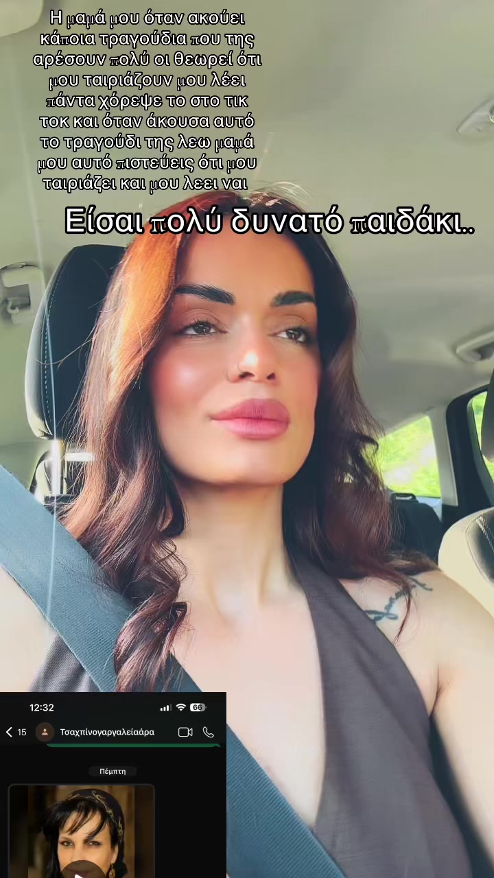@sonjia