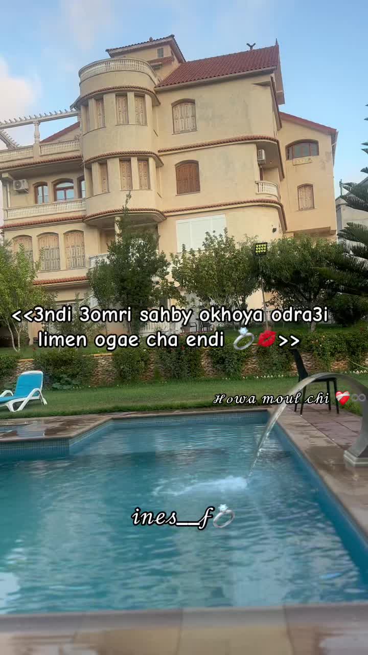 @๐พ๐โฏ๐โพ๏ธโฑ ๐โค๏ธ