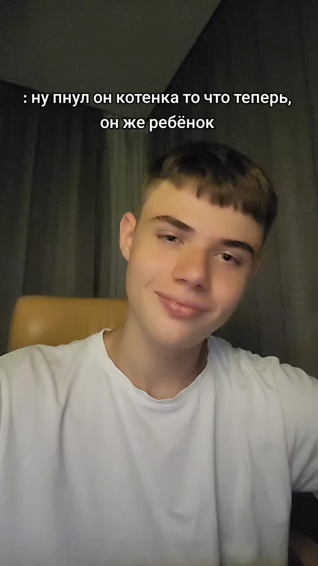 @чювырло