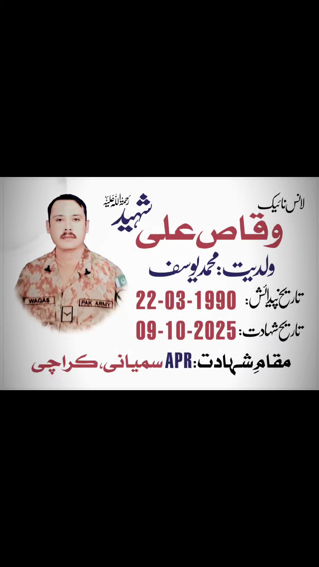 @Hamza🥀Hassni
