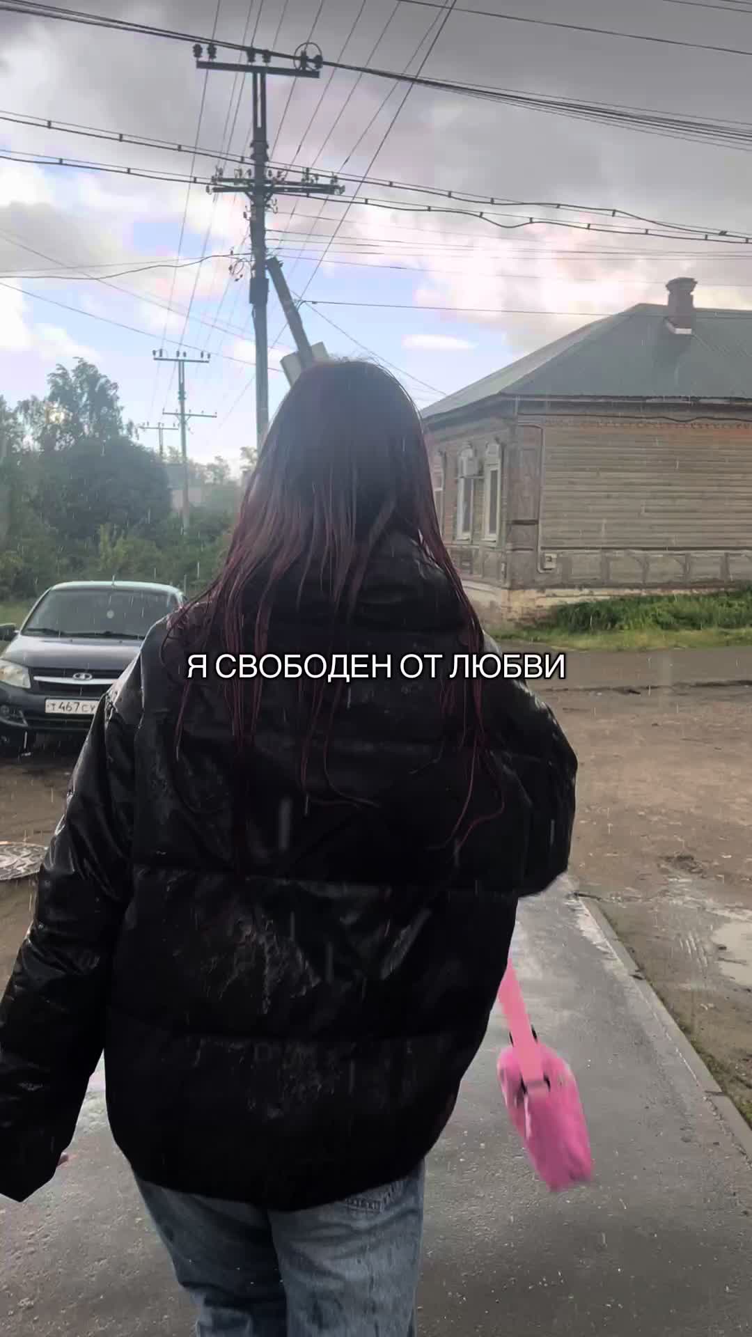 @любимцева🛐