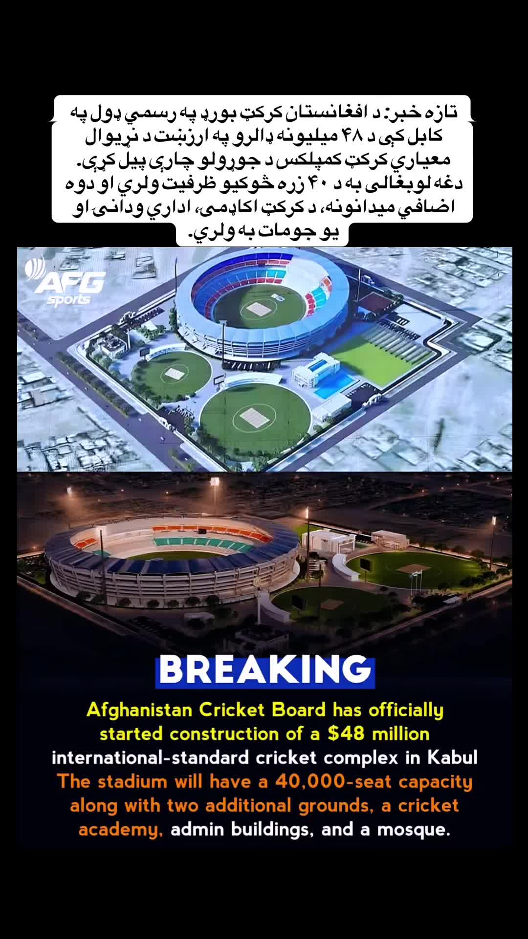 @پښتون📿Quantavious