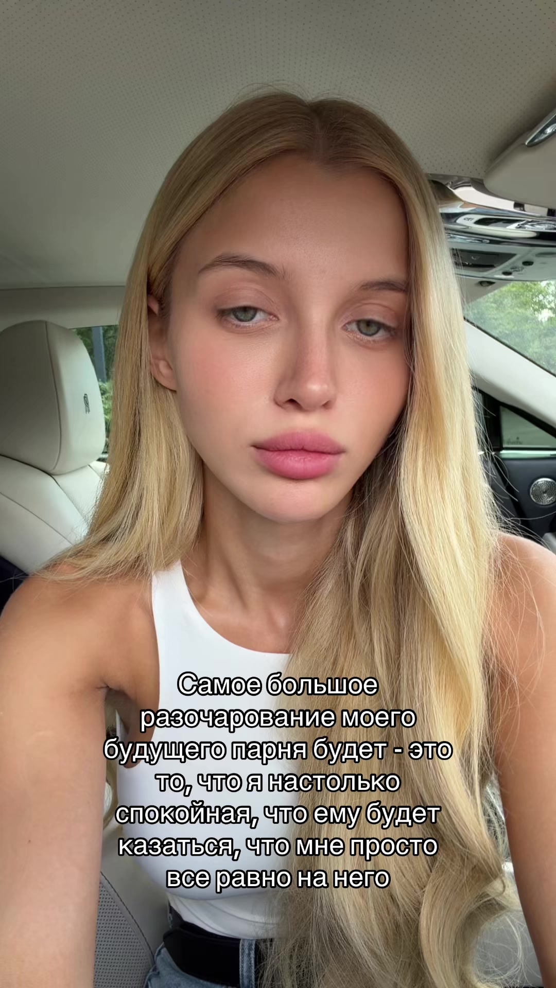 @genlistef