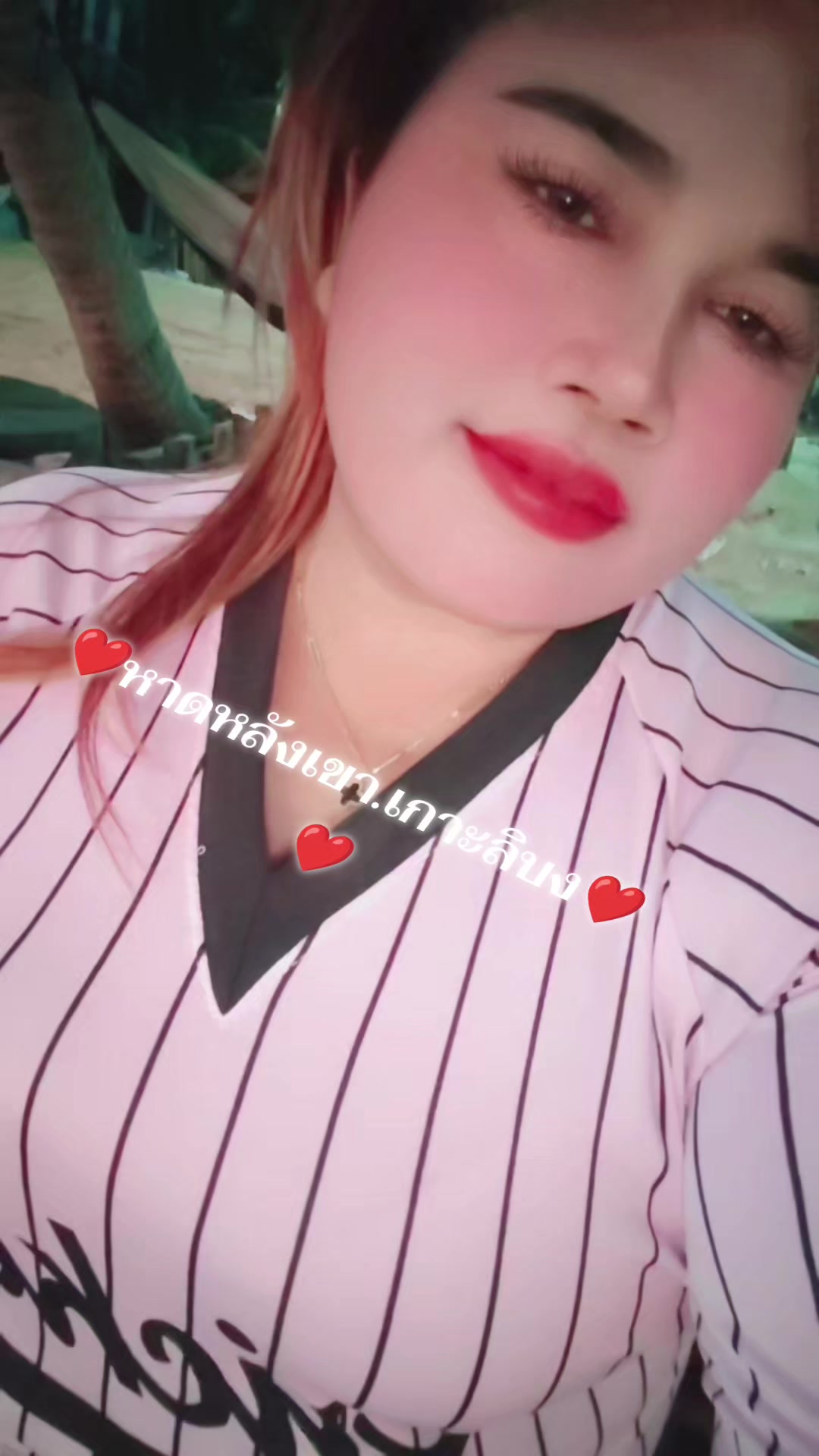 @นิลวรรณ.แก้วชู@น้องเข็มนิ♥️