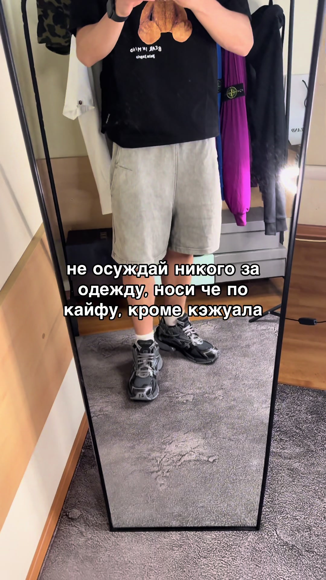 @Flor Store🇵🇱🇪🇺