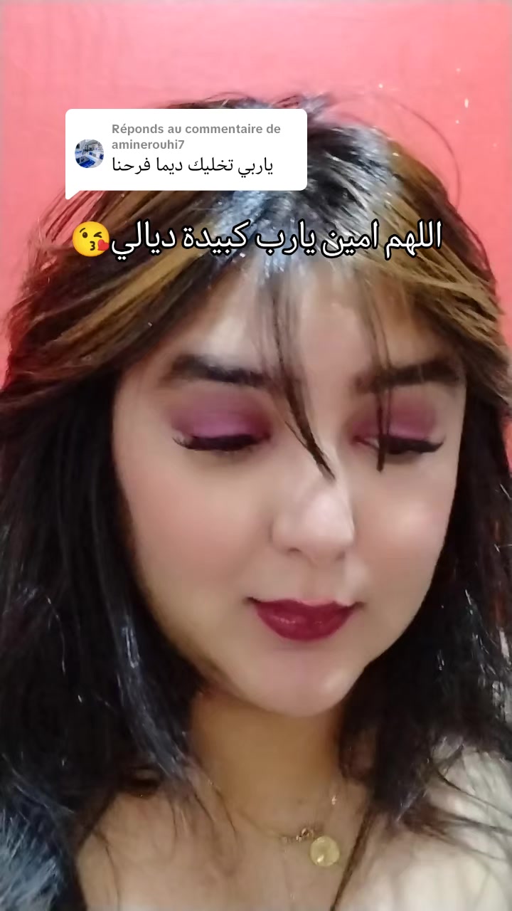 @أمي حياتي💎❤🥀