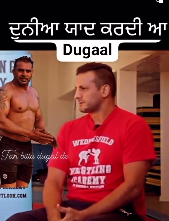 @🏆 PIND DUGAL🏆