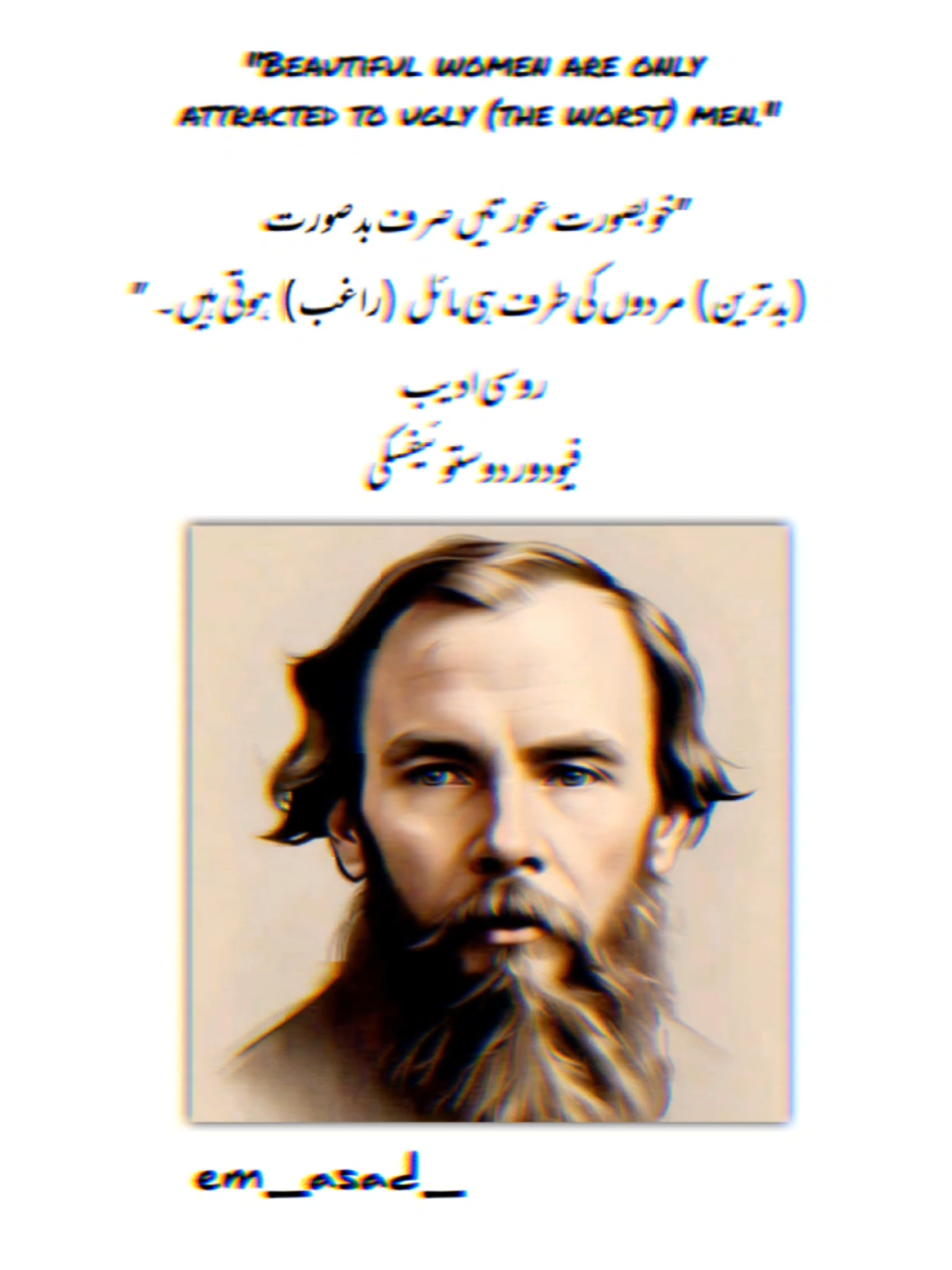@⚡MEHAR ASAD⚡