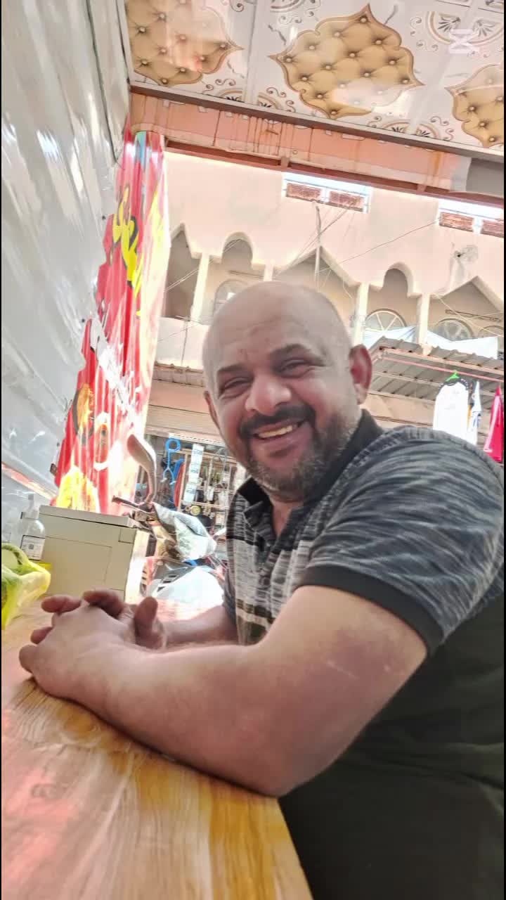 @ام حسوني