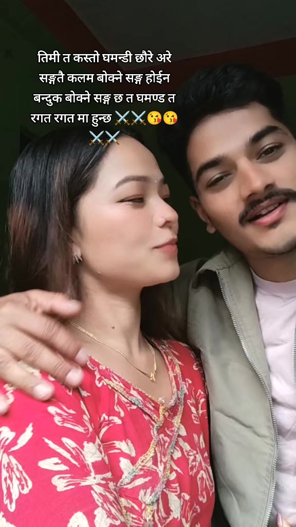 @बिस्मा बुढाथोकी⚔️⚔️
