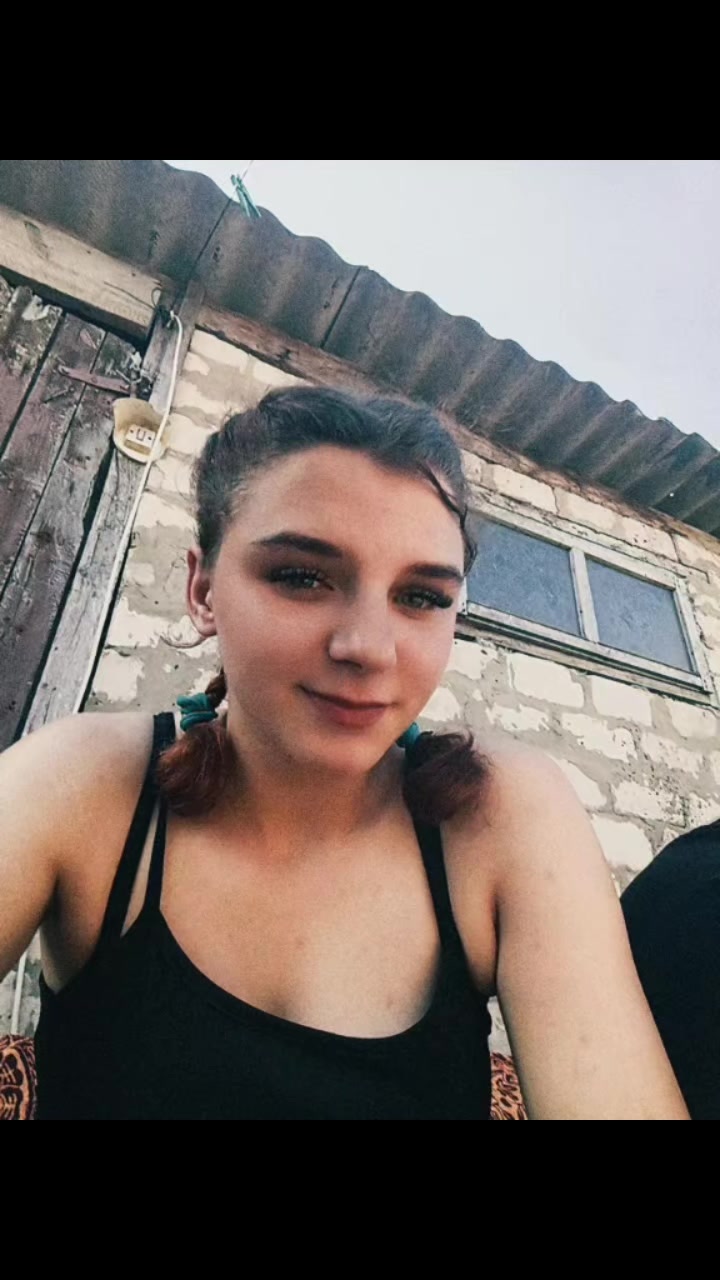 @✨🌸 Ірина 🌸✨