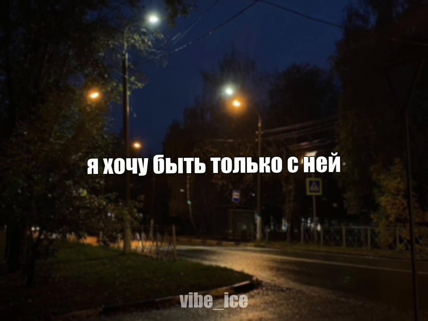 @Музыка для липсингов