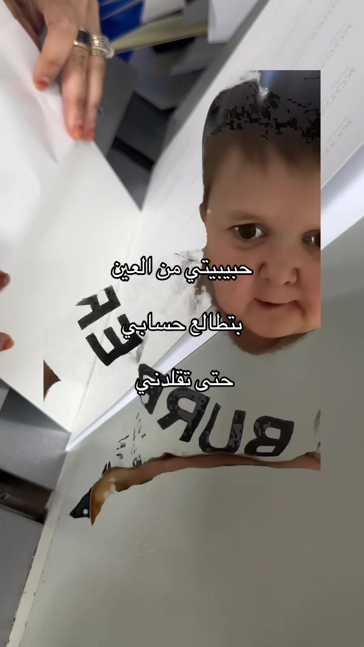 @wedding_studio_dubai