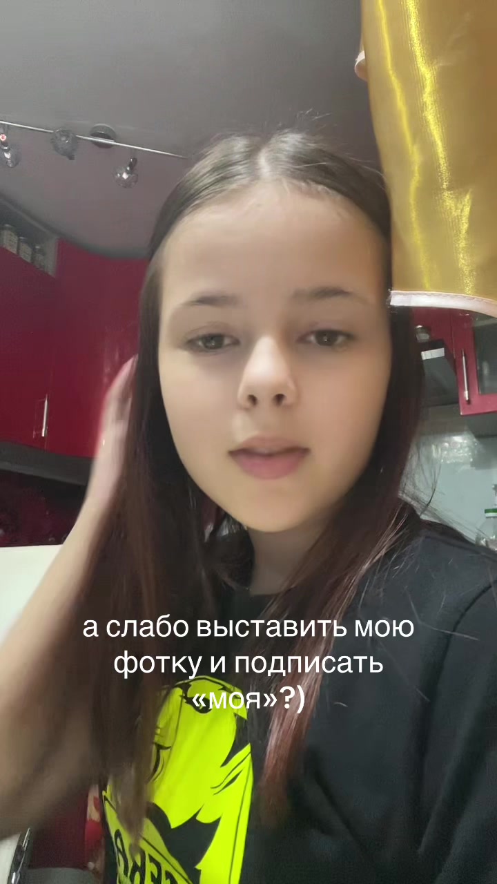 @mayna