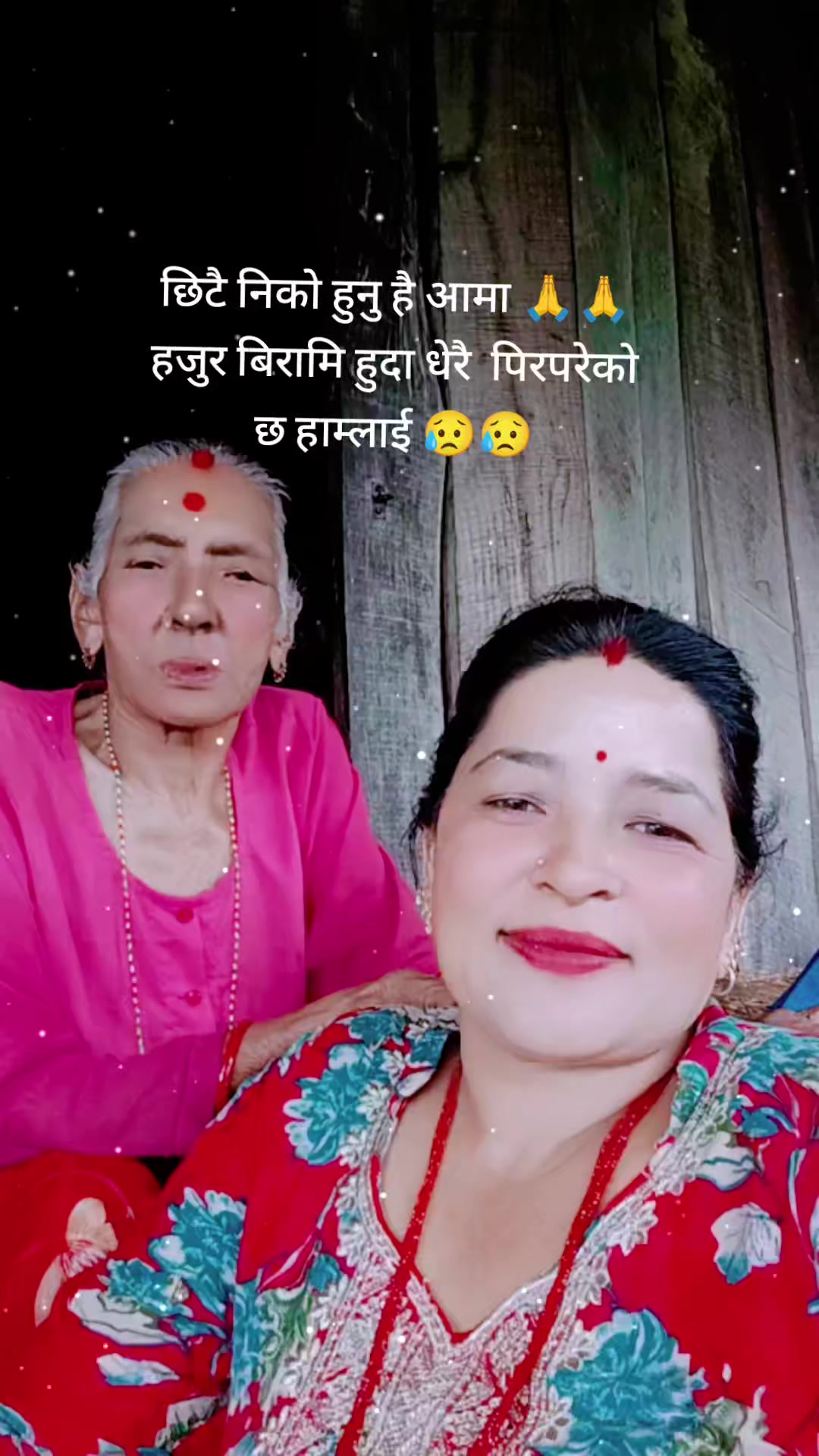 @indira banjara