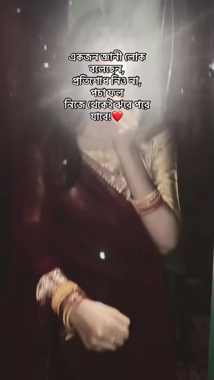 @💝উড়ো মেঘ💝