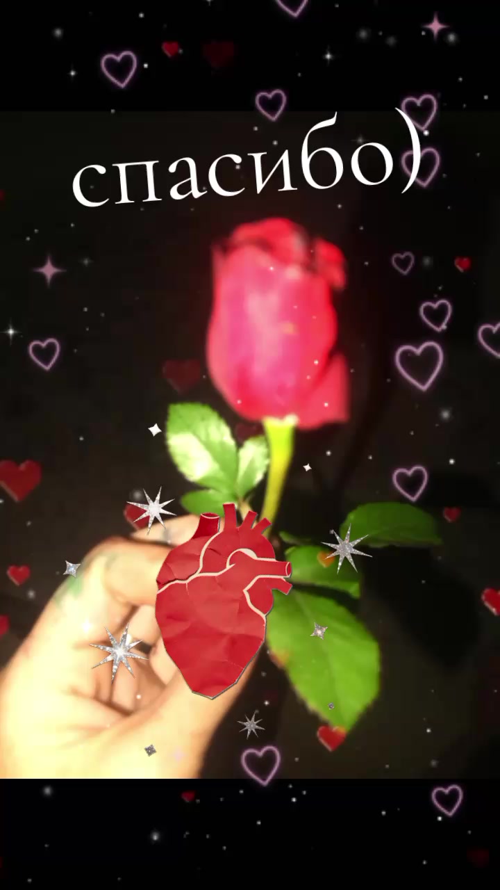 @Detka