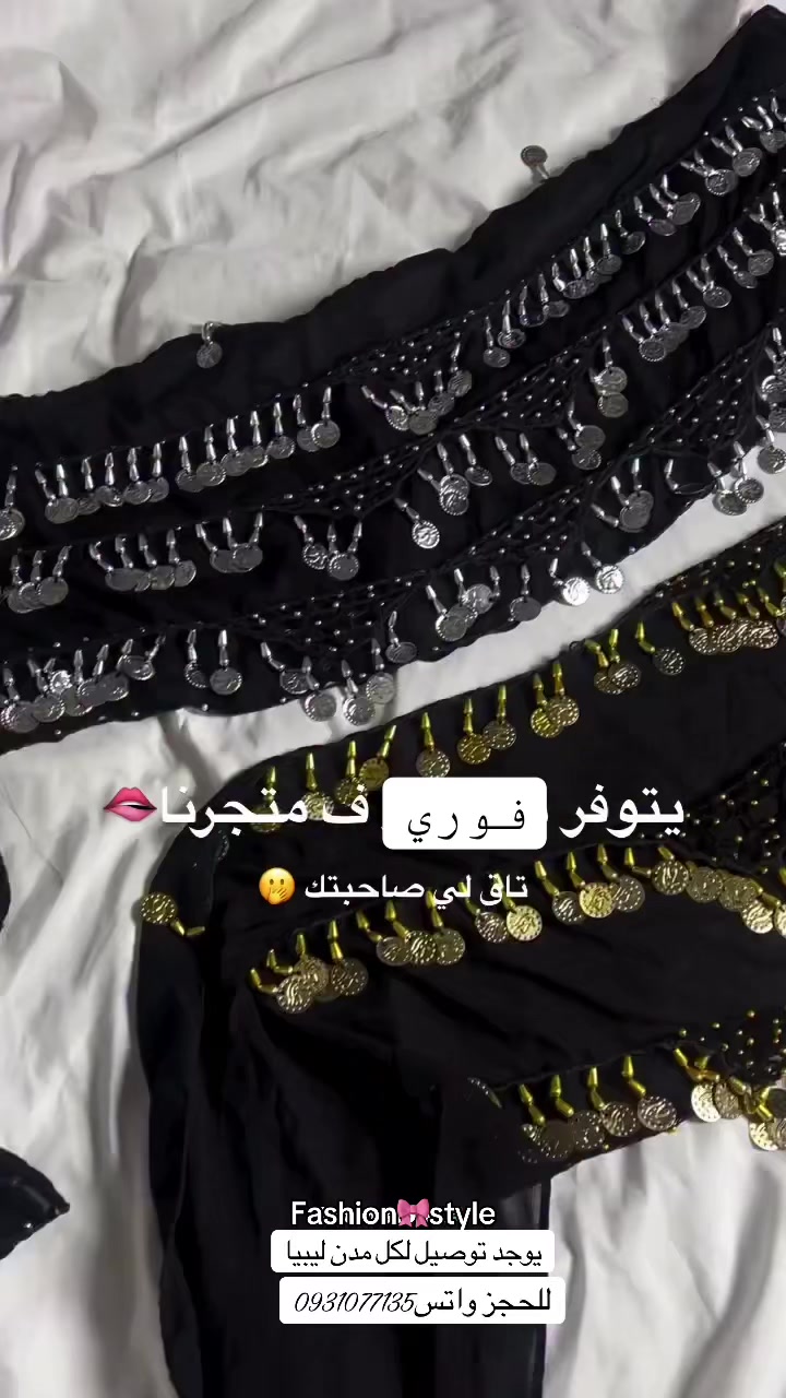 @Fashion🎀Style