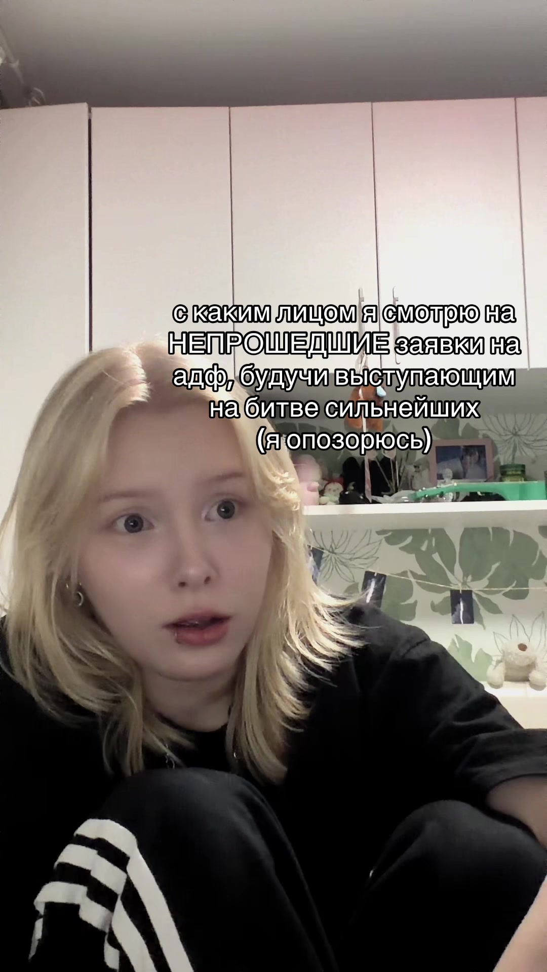 @mammon??